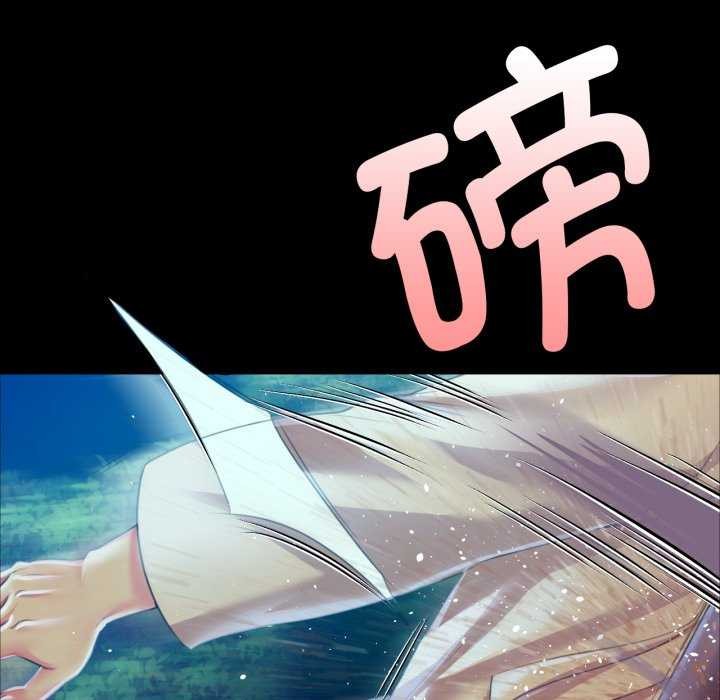 第59話
