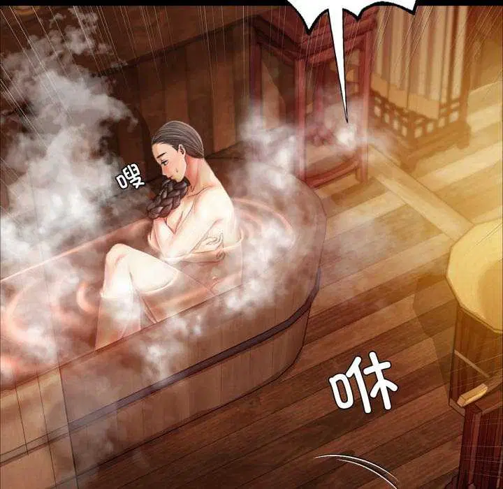 第59話