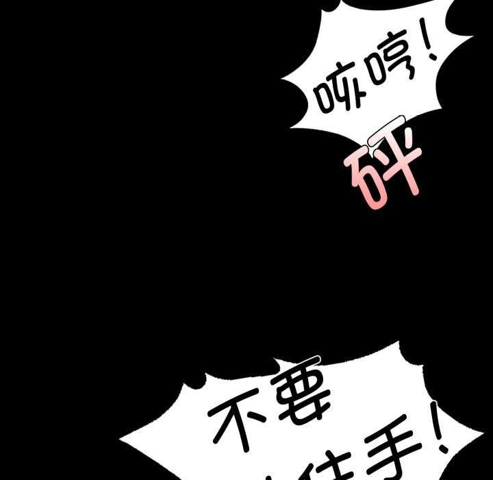 第59話
