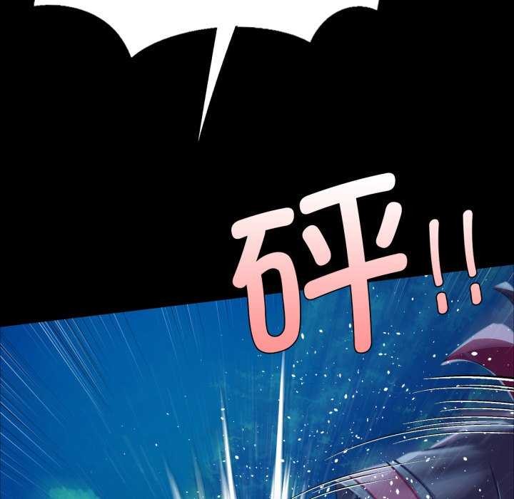 第59話