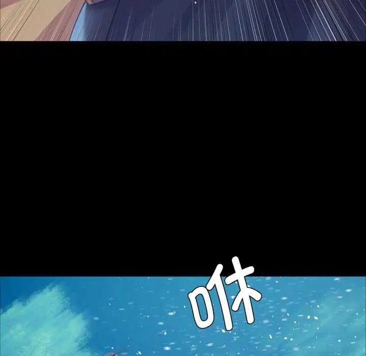 第59話