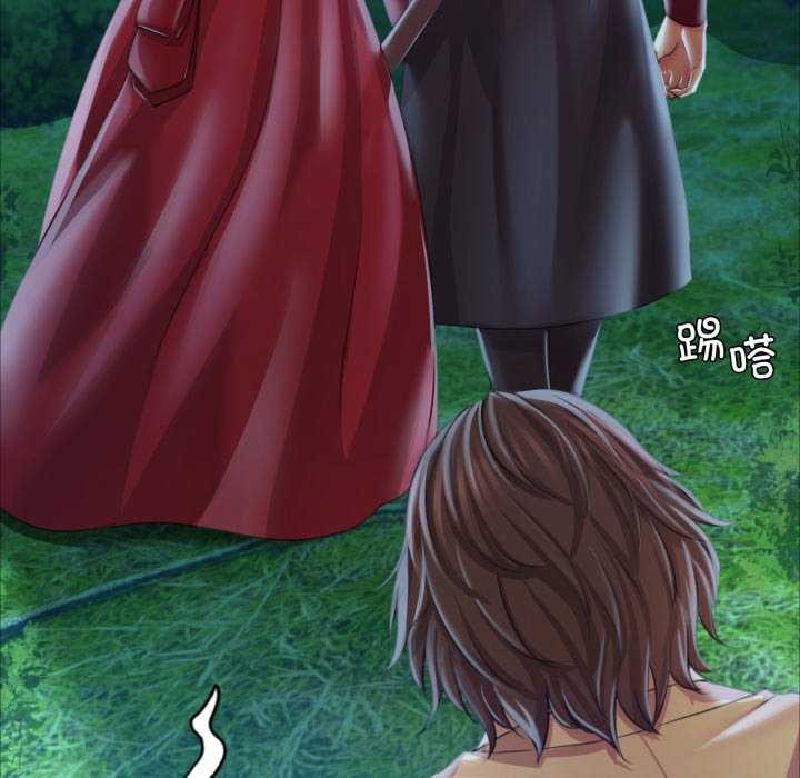 第59話
