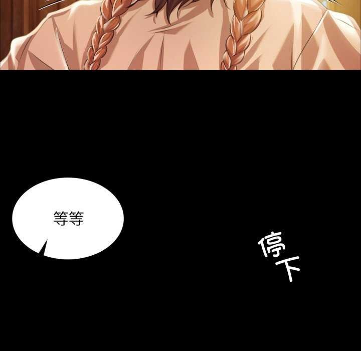 第59話