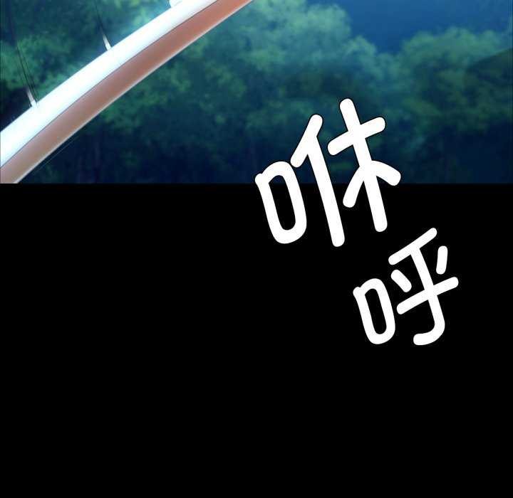 第59話