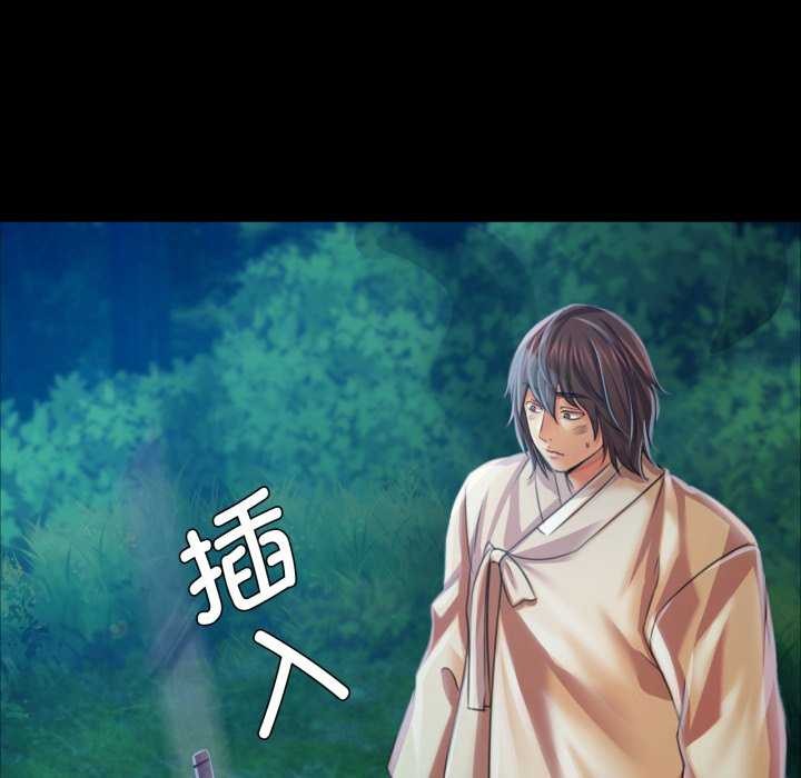第59話