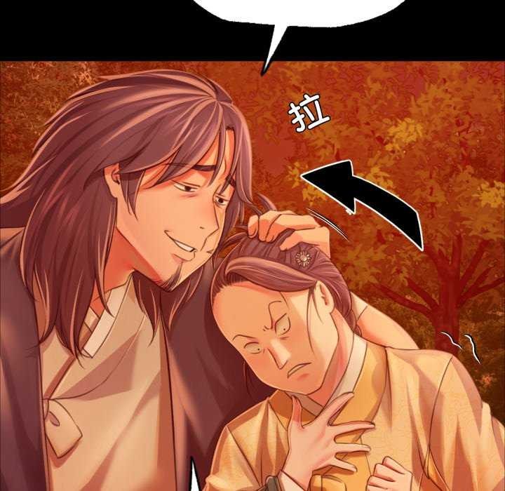 第59話