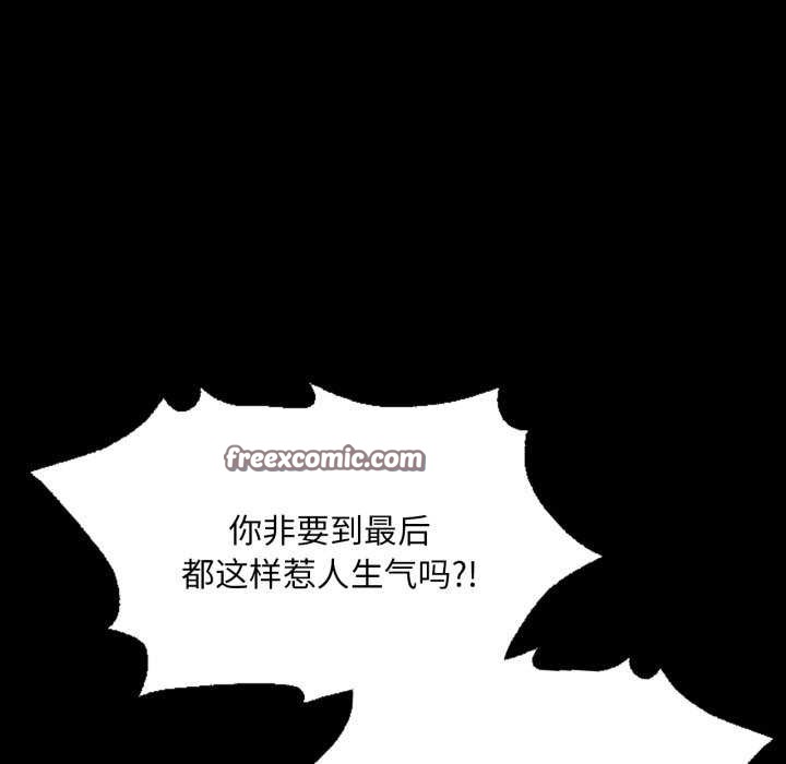 第59話