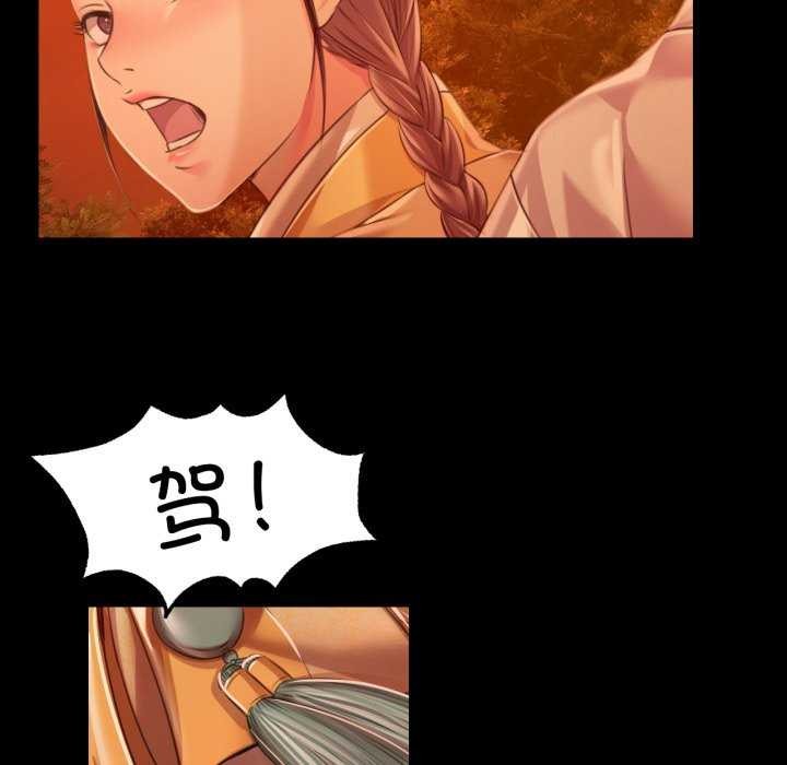 第59話