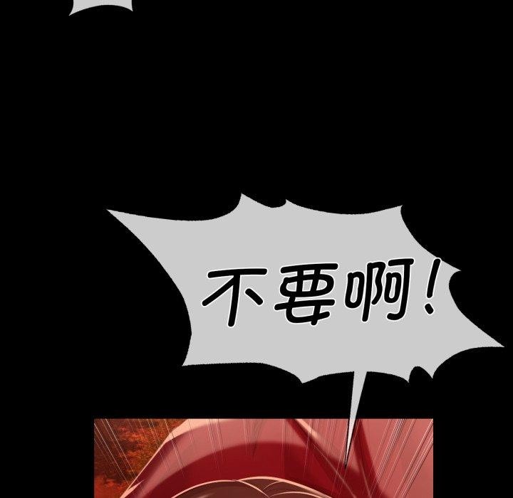 第60話