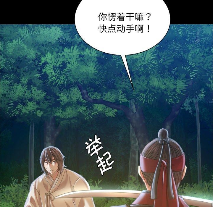 第60話