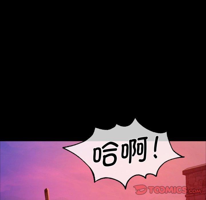 第60話