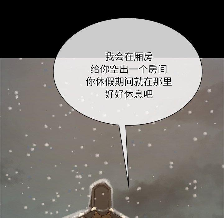 第60話