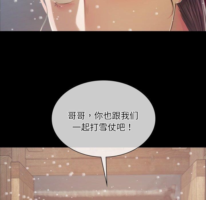 第60話