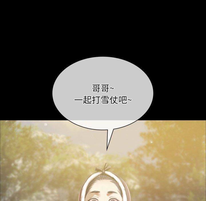 第60話