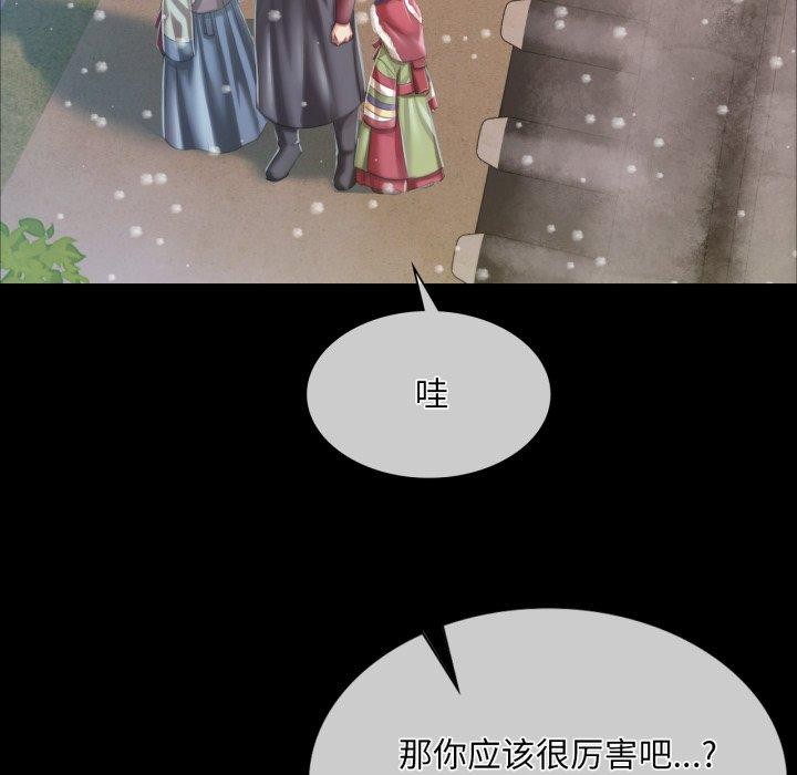 第60話