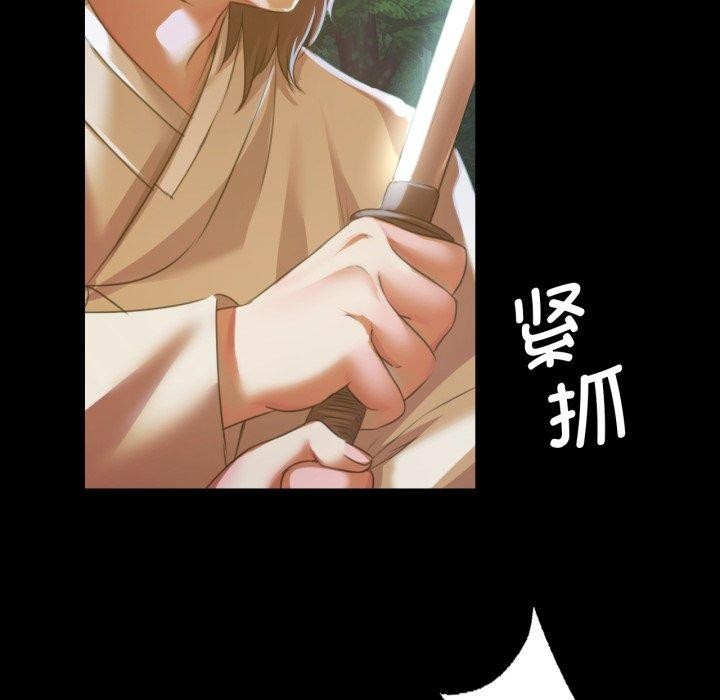第60話