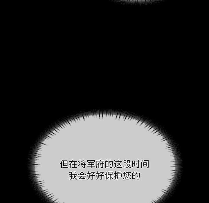第60話