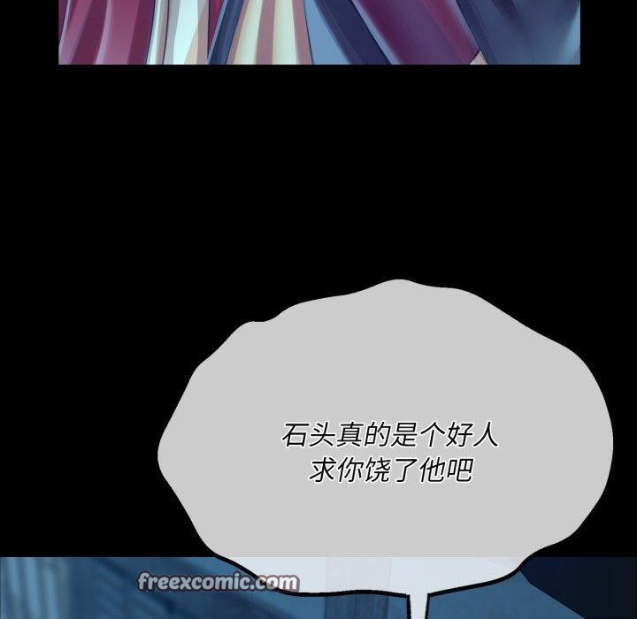 第60話