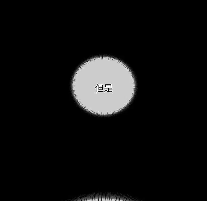 第60話
