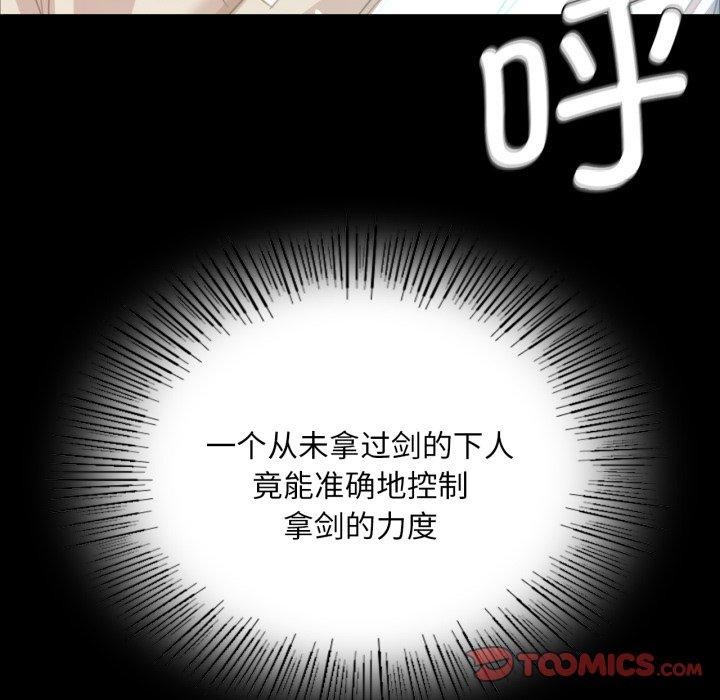 第60話