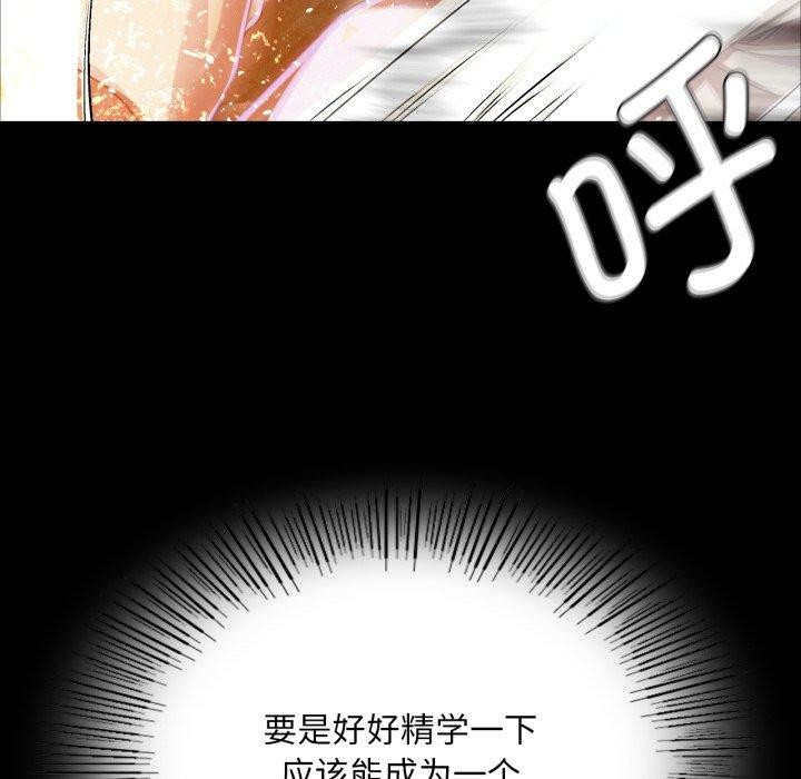 第60話