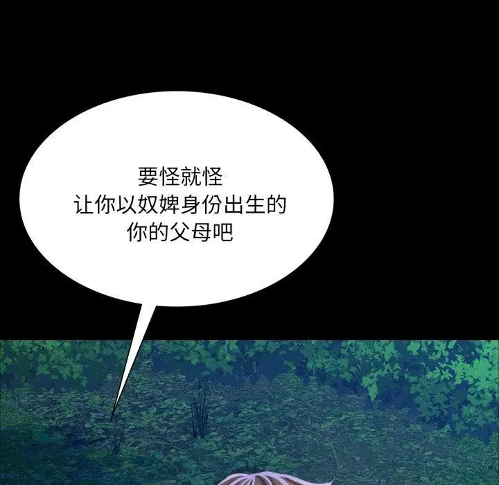 第60話