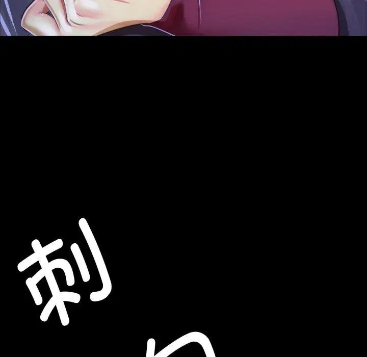 第60話