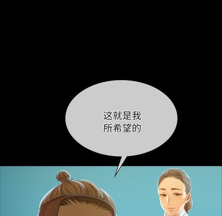 第60話