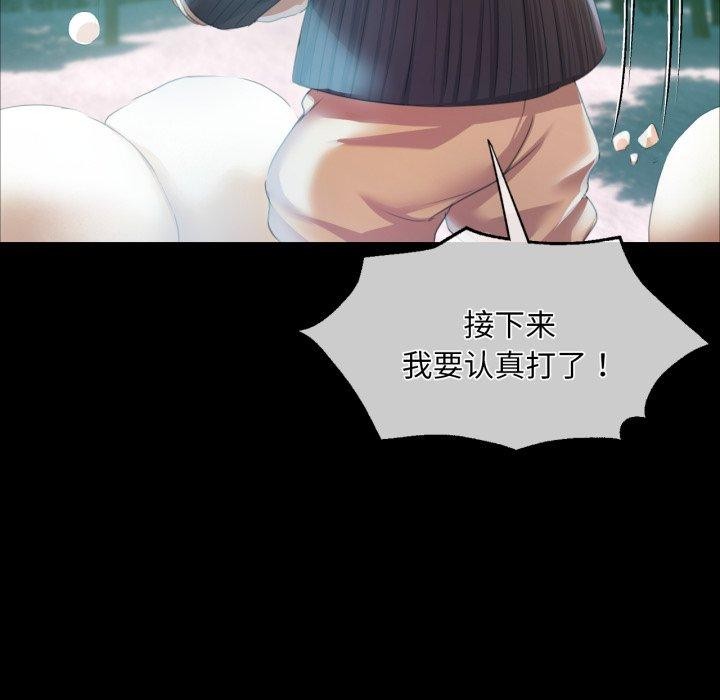 第60話