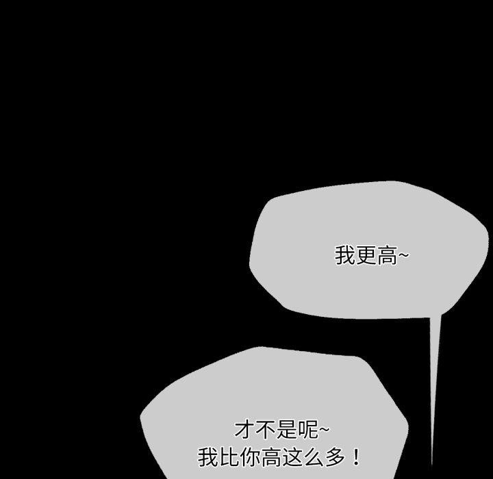 第60話