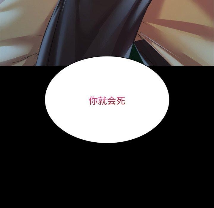 第60話