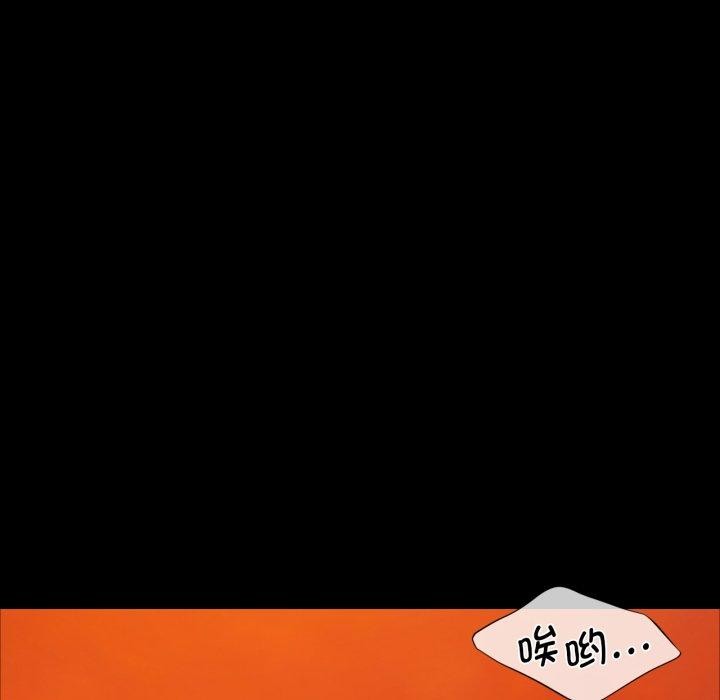 第60話