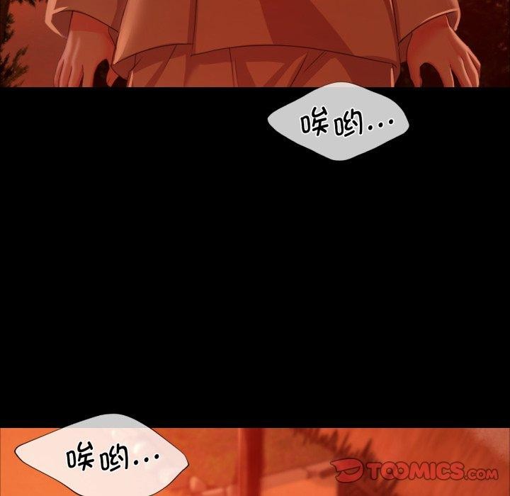 第60話