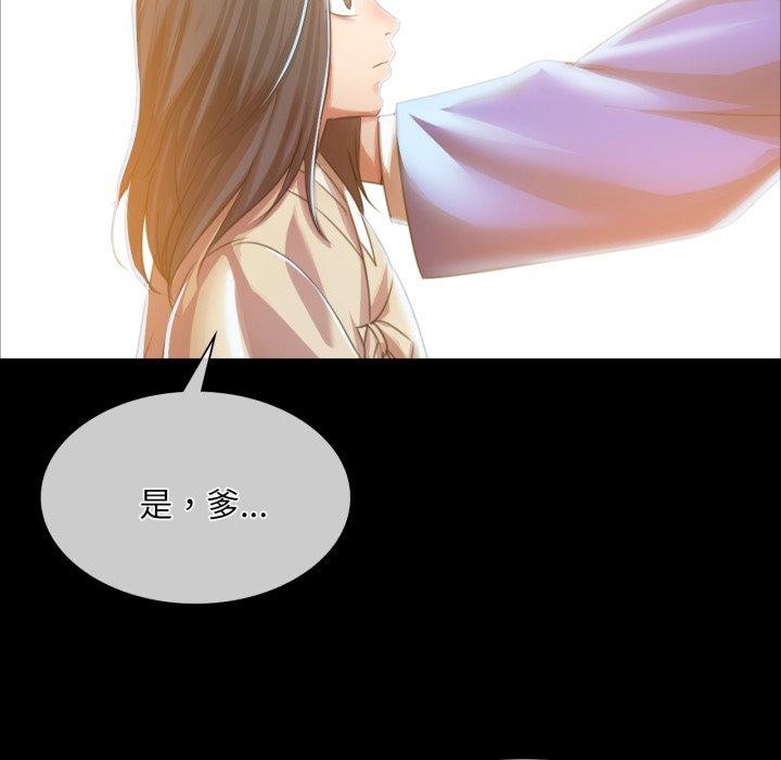 第60話