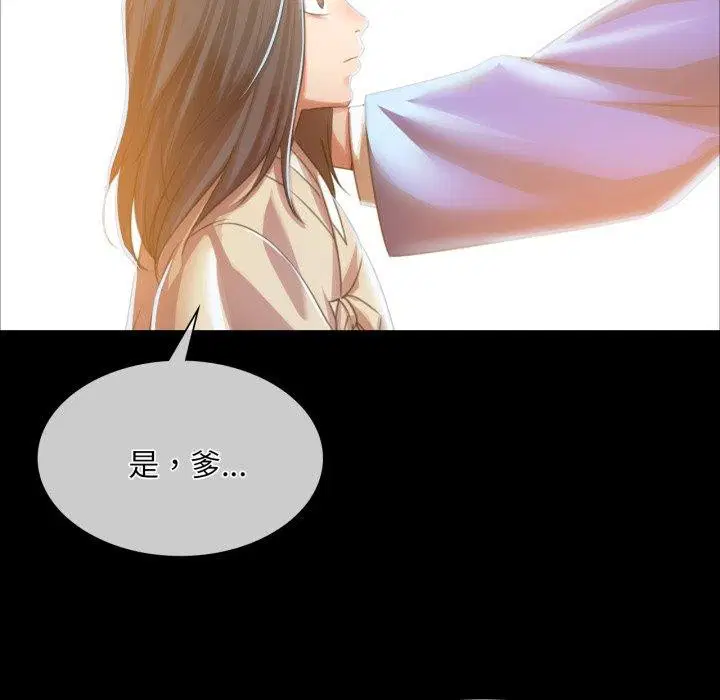 第60話