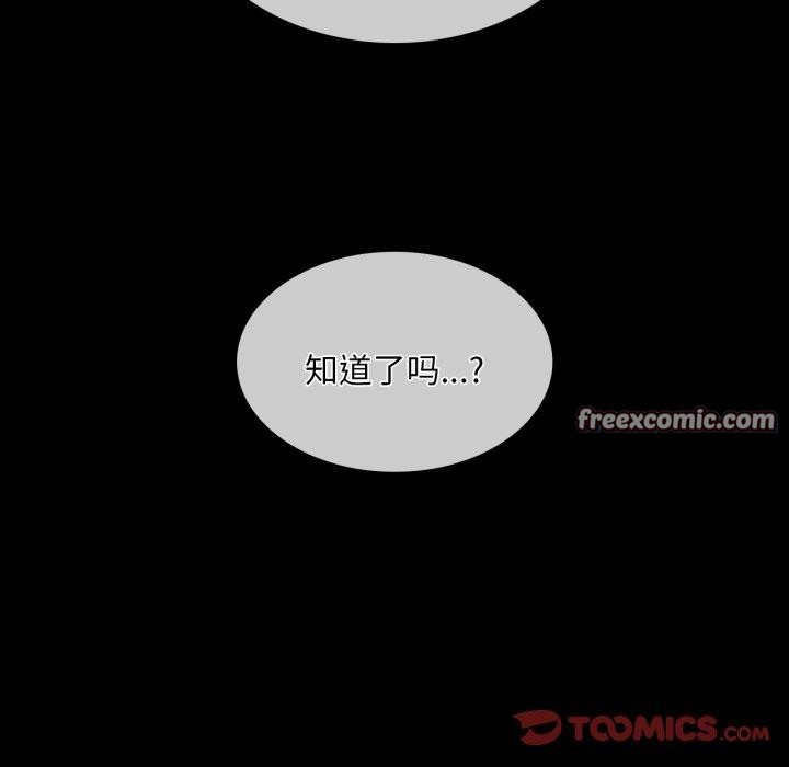 第60話