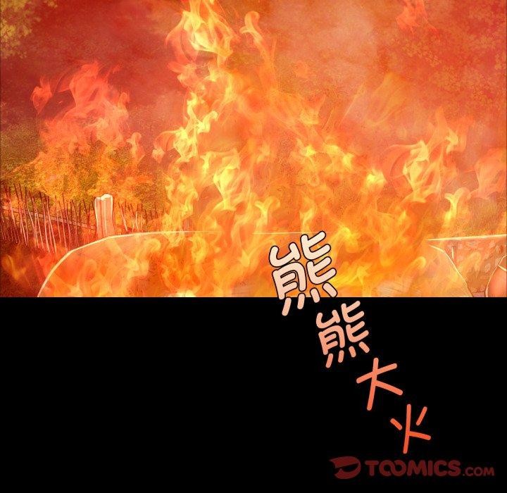 第60話