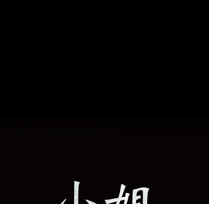 第61話