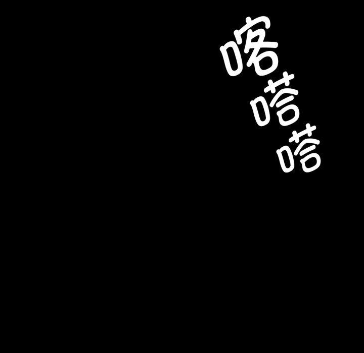 第61話