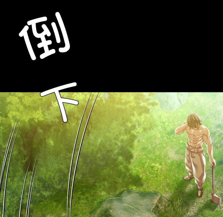 第61話