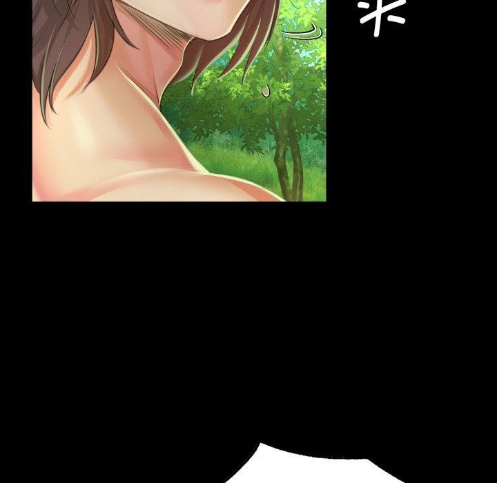 第61話