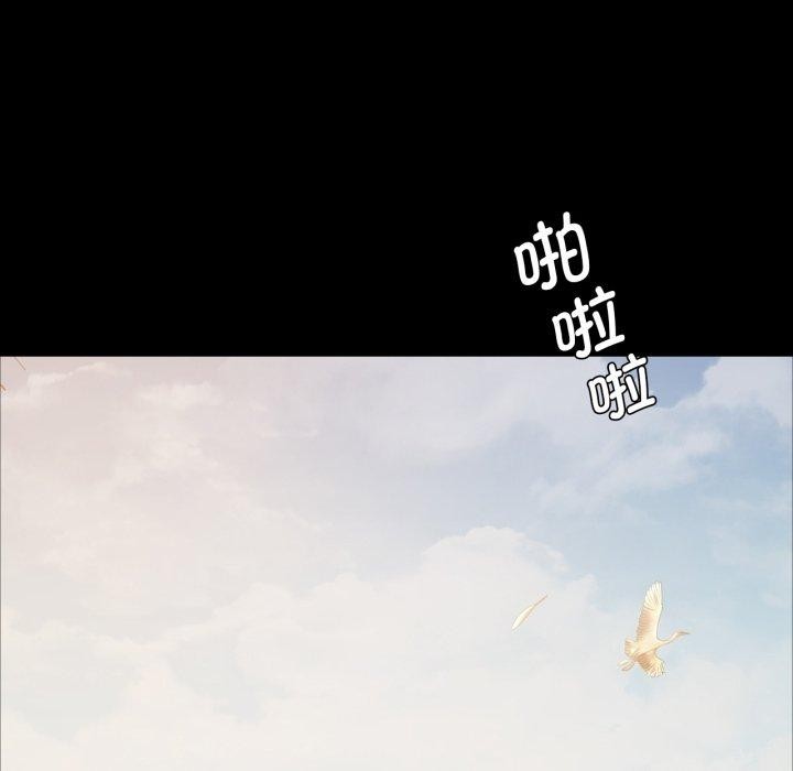第61話