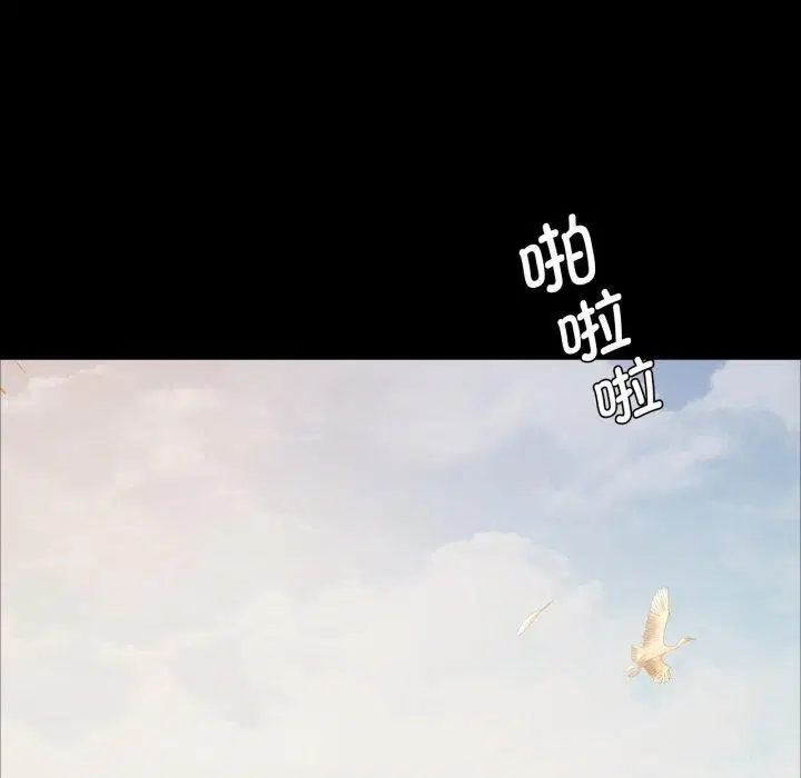 第61話