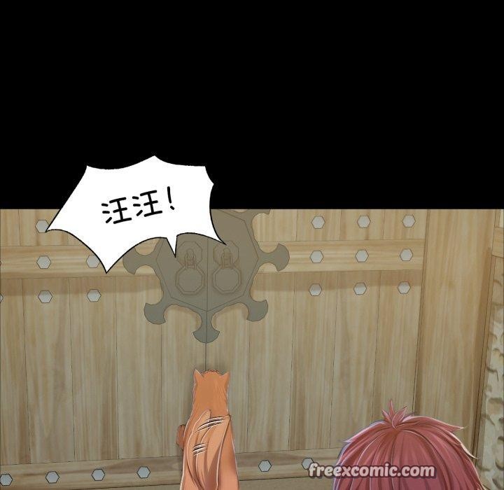 第61話