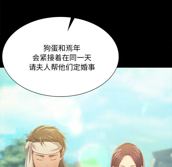 第62話