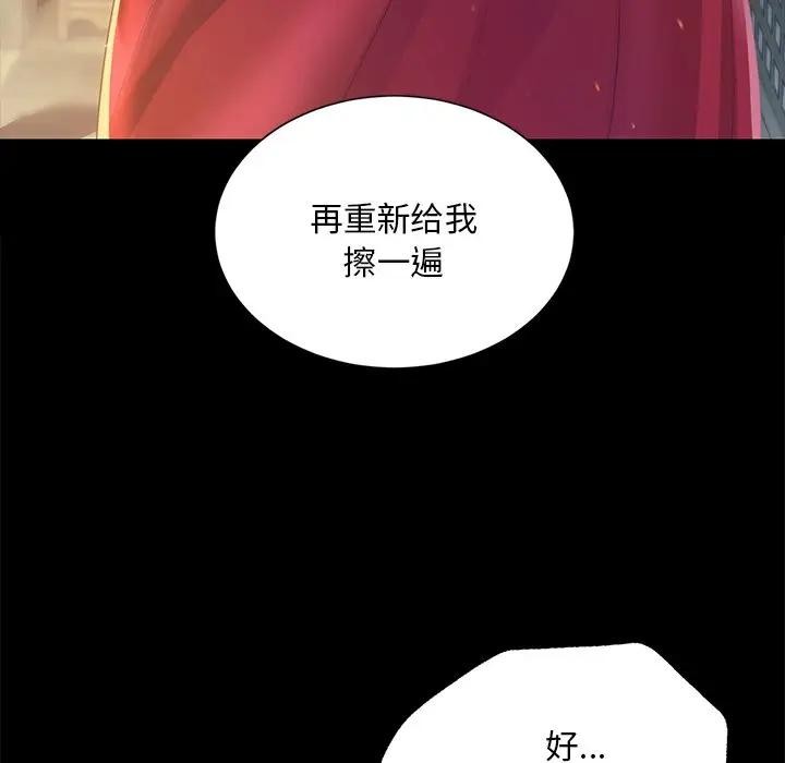 第62話