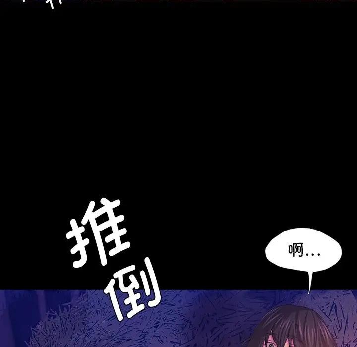 第62話