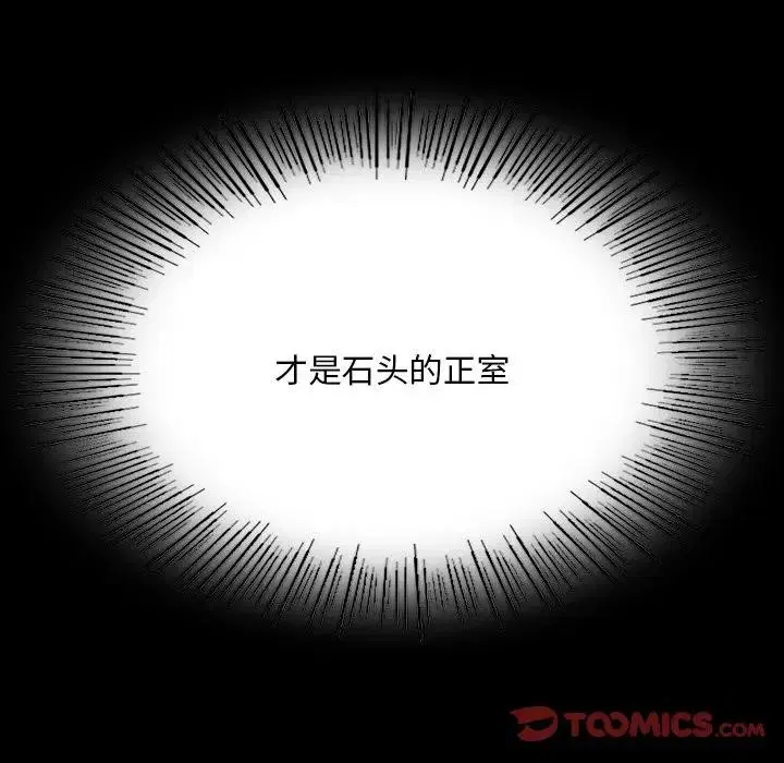 第62話