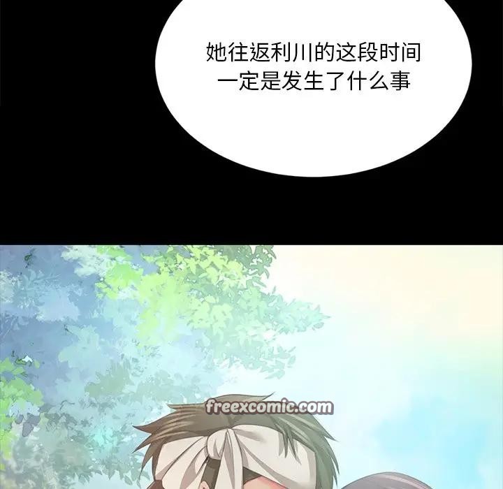 第62話