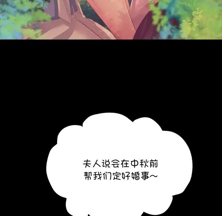 第62話